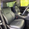 toyota alphard 2019 -TOYOTA--Alphard DBA-AGH30W--AGH30-0256930---TOYOTA--Alphard DBA-AGH30W--AGH30-0256930- image 9
