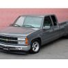 chevrolet c-1500 1996 GOO_NET_EXCHANGE_9570110A30240609W001 image 3