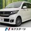 honda n-wgn 2015 -HONDA--N WGN DBA-JH1--JH1-2028496---HONDA--N WGN DBA-JH1--JH1-2028496- image 1