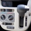 daihatsu move 2020 -DAIHATSU--Move DBA-LA150S--LA150S-2047616---DAIHATSU--Move DBA-LA150S--LA150S-2047616- image 9