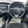 toyota corolla-fielder 2019 -TOYOTA--Corolla Fielder DAA-NKE165G--NKE165-7218289---TOYOTA--Corolla Fielder DAA-NKE165G--NKE165-7218289- image 17