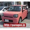 daihatsu mira-tocot 2019 -DAIHATSU 【名変中 】--Mira Tocot LA550S16375--0029430---DAIHATSU 【名変中 】--Mira Tocot LA550S16375--0029430- image 1
