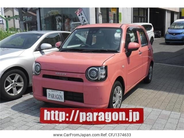 daihatsu mira-tocot 2019 -DAIHATSU 【名変中 】--Mira Tocot LA550S16375--0029430---DAIHATSU 【名変中 】--Mira Tocot LA550S16375--0029430- image 1