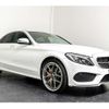 mercedes-benz c-class 2016 -MERCEDES-BENZ--Benz C Class 205004--2R170425---MERCEDES-BENZ--Benz C Class 205004--2R170425- image 26