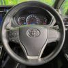 toyota voxy 2017 -TOYOTA--Voxy DBA-ZRR85W--ZRR85-0079153---TOYOTA--Voxy DBA-ZRR85W--ZRR85-0079153- image 13