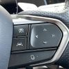 lexus nx 2022 -LEXUS--Lexus NX 6AA-AAZH20--AAZH20-6001666---LEXUS--Lexus NX 6AA-AAZH20--AAZH20-6001666- image 14