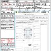 mitsubishi ek-cross 2019 quick_quick_B37W_B37W-0000773 image 21