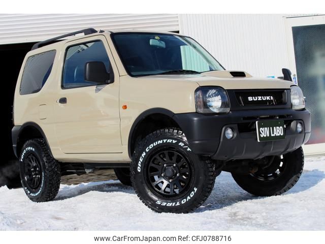 suzuki jimny 1999 -SUZUKI--Jimny JB23W--117408---SUZUKI--Jimny JB23W--117408- image 1