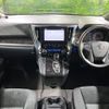 toyota alphard 2020 CFJ1853474 image 2