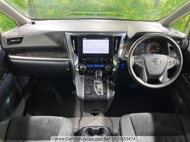 toyota alphard 2020 CFJ1853474 image 2