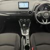 mazda demio 2021 -MAZDA--MAZDA2 5BA-DJLFS--DJLFS-756167---MAZDA--MAZDA2 5BA-DJLFS--DJLFS-756167- image 17