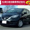 nissan note 2019 -NISSAN--Note DBA-NE12--NE12-223606---NISSAN--Note DBA-NE12--NE12-223606- image 1