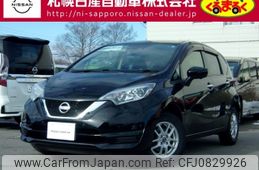 nissan note 2019 -NISSAN--Note DBA-NE12--NE12-223606---NISSAN--Note DBA-NE12--NE12-223606-