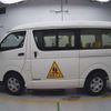toyota hiace-wagon 2020 -TOYOTA--Hiace Wagon 3BA-TRH214W--TRH214-0061240---TOYOTA--Hiace Wagon 3BA-TRH214W--TRH214-0061240- image 9