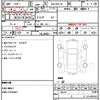 audi s3 2015 quick_quick_ABA-8VCJXF_WAUZZZ8V3FA159189 image 14