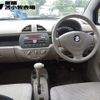 suzuki alto 2011 -SUZUKI--Alto HA25S--798722---SUZUKI--Alto HA25S--798722- image 4