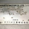 daihatsu hijet-truck 2000 CFJ1535676 image 28