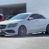 mercedes-benz cla-class 2016 -MERCEDES-BENZ--Benz CLA DBA-117342--WDD1173422N400550---MERCEDES-BENZ--Benz CLA DBA-117342--WDD1173422N400550- image 7