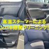 toyota noah 2016 -TOYOTA 【北九州 501ﾗ3295】--Noah ZRR80G--0215274---TOYOTA 【北九州 501ﾗ3295】--Noah ZRR80G--0215274- image 14