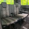toyota noah 2019 -TOYOTA--Noah DBA-ZRR80W--ZRR80-0533176---TOYOTA--Noah DBA-ZRR80W--ZRR80-0533176- image 10