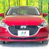 mazda demio 2022 -MAZDA--MAZDA2 5BA-DJLFS--DJLFS-773983---MAZDA--MAZDA2 5BA-DJLFS--DJLFS-773983- image 16