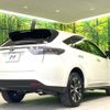 toyota harrier 2015 CFJ1779792 image 17