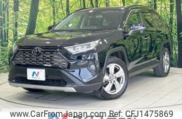 toyota rav4 2020 CFJ1475869