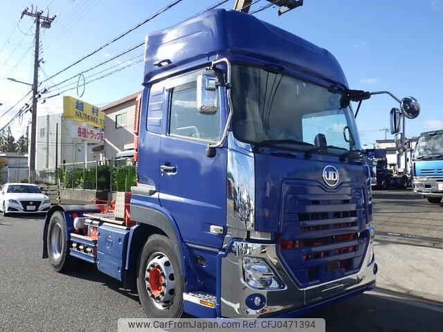 nissan diesel-ud-quon 2020 -NISSAN--Quon 2PG-GK5AAB--JNCMB22A4LU-047259---NISSAN--Quon 2PG-GK5AAB--JNCMB22A4LU-047259- image 2