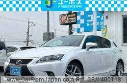 lexus ct 2015 CARSENSOR_JP_AU6428908436