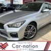nissan skyline 2014 CFJ1833771 image 1