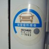 nissan atlas 2005 CFJ1817367 image 23