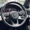 audi a5 2018 -AUDI--Audi A5 DBA-F5CYRL--WAUZZZF51JA136277---AUDI--Audi A5 DBA-F5CYRL--WAUZZZF51JA136277- image 11