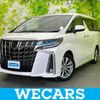 toyota alphard 2020 quick_quick_3BA-AGH30W_AGH30-0345151 image 1