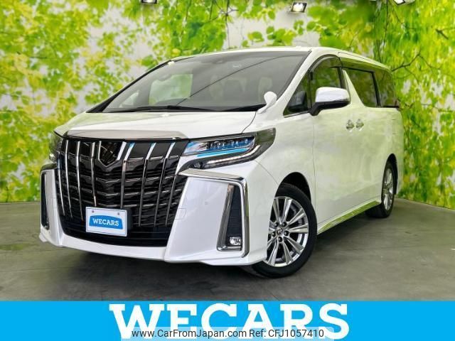 toyota alphard 2020 quick_quick_3BA-AGH30W_AGH30-0345151 image 1