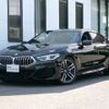 bmw 8-series 2020 CFJ1629252 image 1