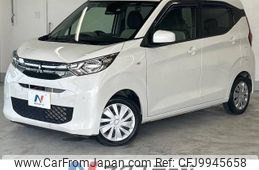 mitsubishi ek-wagon 2019 -MITSUBISHI--ek Wagon 5BA-B33W--B33W-0001804---MITSUBISHI--ek Wagon 5BA-B33W--B33W-0001804-