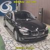 bmw 7-series 2012 -BMW--BMW 7 Series KB44-WBAKB82060CY56185---BMW--BMW 7 Series KB44-WBAKB82060CY56185- image 1