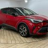 toyota c-hr 2020 CFJ1757184 image 14