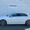 mercedes-benz a-class 2018 -MERCEDES-BENZ--Benz A Class 5BA-177084--WDD1770842J052366---MERCEDES-BENZ--Benz A Class 5BA-177084--WDD1770842J052366- image 7