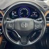 honda vezel 2017 -HONDA--VEZEL DAA-RU3--RU3-1267269---HONDA--VEZEL DAA-RU3--RU3-1267269- image 23