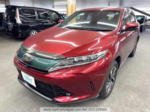 toyota harrier 2017 AF-ASU65-0002762 image 1