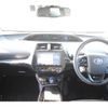 toyota prius 2019 CFJ1226314 image 21