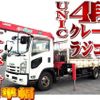 isuzu forward 2013 quick_quick_TKG-FRR90S1_FRR90-7048143 image 1