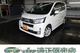 daihatsu move 2014 quick_quick_DBA-LA100S_LA100S-0279632