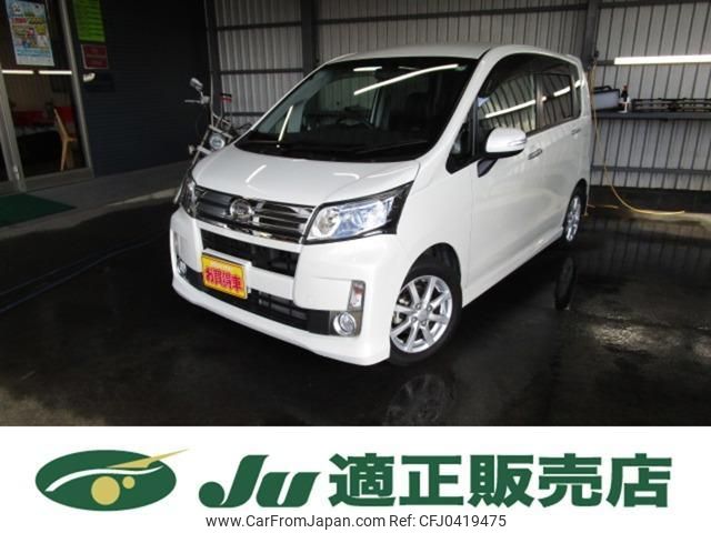 daihatsu move 2014 quick_quick_DBA-LA100S_LA100S-0279632 image 1