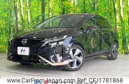 nissan aura 2022 CFJ1781868