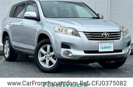 toyota vanguard 2007 -TOYOTA--Vanguard DBA-ACA33W--ACA33-5133081---TOYOTA--Vanguard DBA-ACA33W--ACA33-5133081-