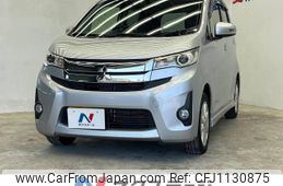 mitsubishi ek 2013 -MITSUBISHI--ek Custom DBA-B11W--B11W-0009827---MITSUBISHI--ek Custom DBA-B11W--B11W-0009827-