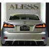 lexus is 2012 -LEXUS--Lexus IS DBA-GSE20--GSE20-5175992---LEXUS--Lexus IS DBA-GSE20--GSE20-5175992- image 18