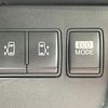nissan serena 2013 CFJ1486113 image 5